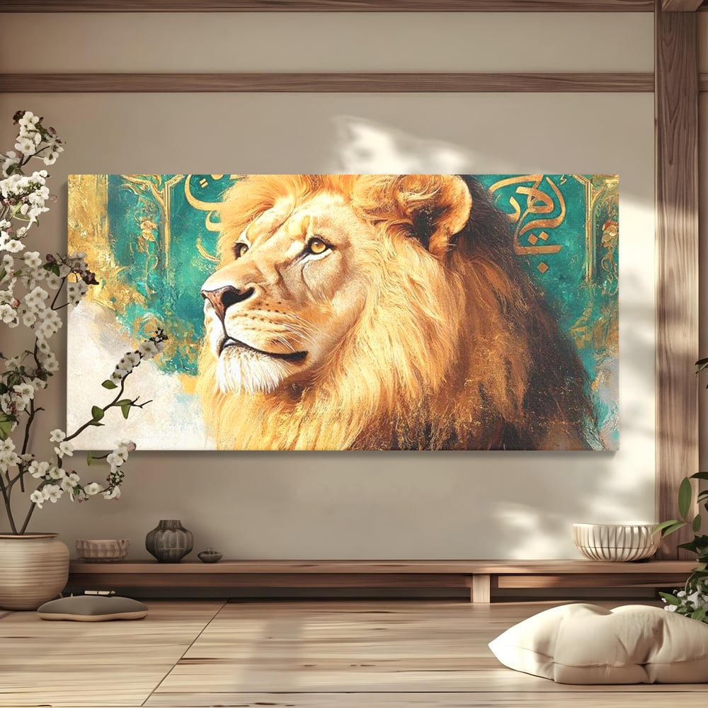 Tablou canvas cu tablou canvas cu leu si scriere, fara rama, pe sasiu de lemn